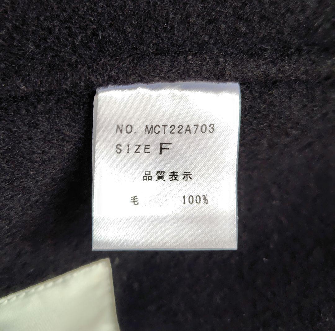 【MACHATT】22年商品美品　リバーウールジレ F ブラック