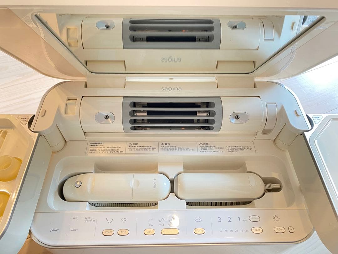 美品　サキナ　エステ　美顔器　ビジュー　スチーマー　セット