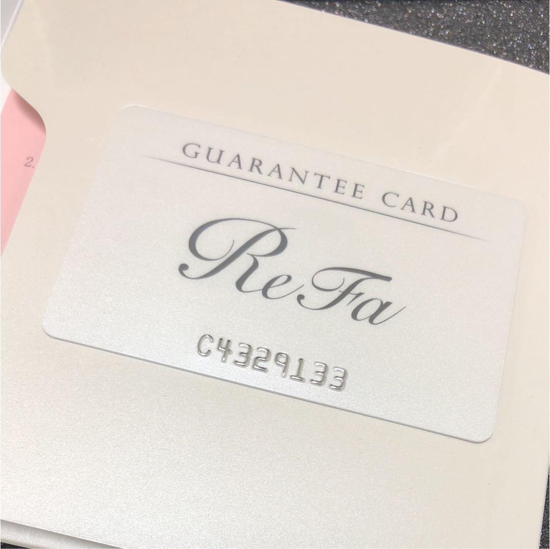 リファカラット 新品未使用