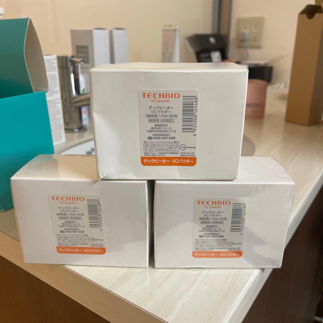 TECHBIO テックビーオーVCパウダー1.5g3個セット