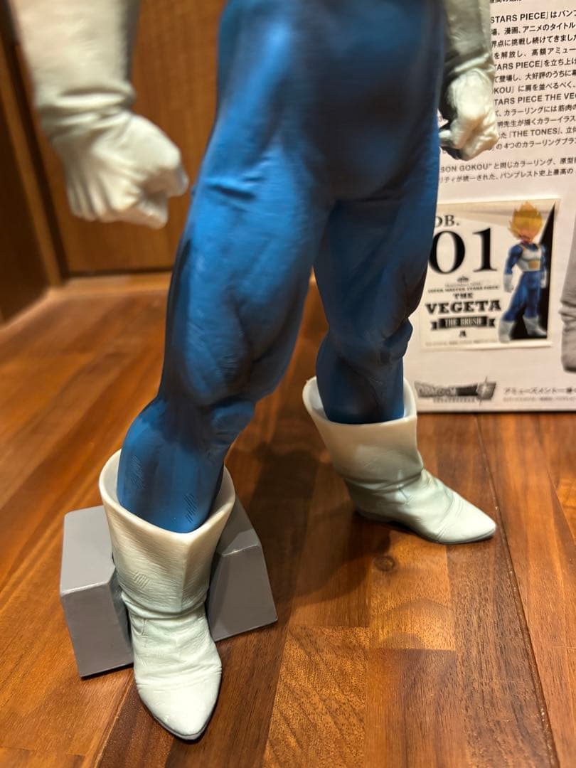 SMSP ベジータ　01 A賞　フィギュア　国内正規品　ドラゴンボール　半券付き
