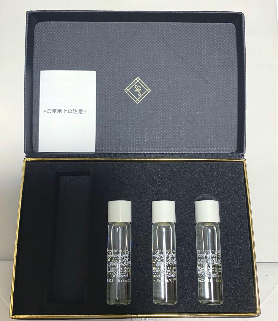 キリアン グッドガール ゴーン バッド パルファム トラベル スプレィ セット