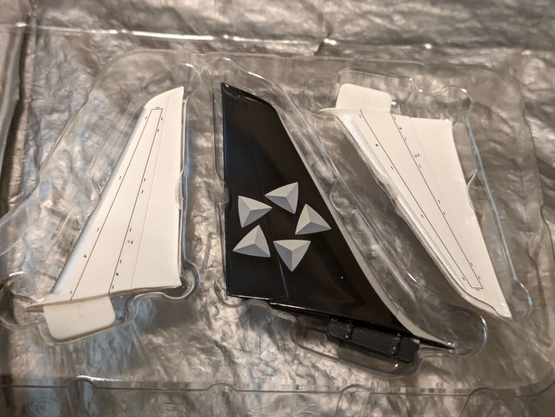 航空機・ヘリコプター ANA 1/200 BOEING 787-9 STAR ALLIANCE