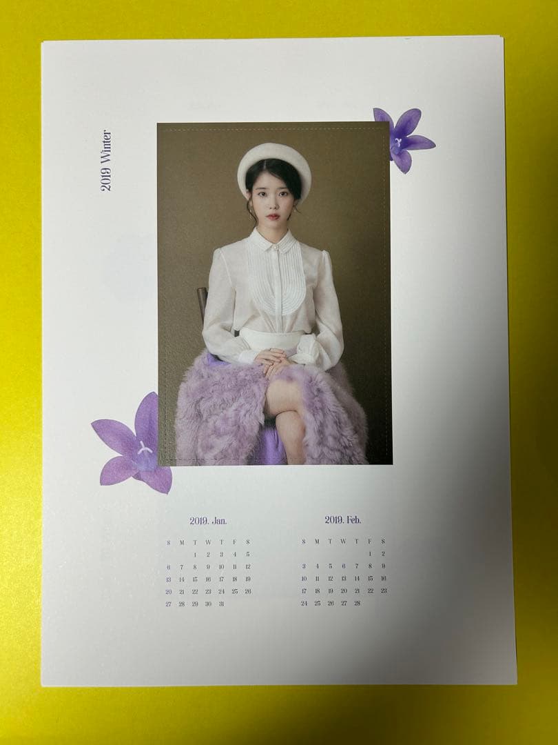 IU 2019 シーズングリーティング