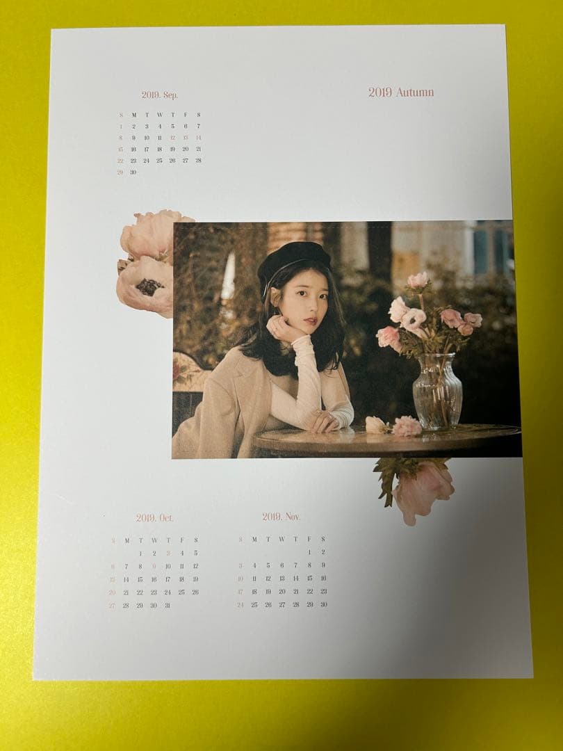 IU 2019 シーズングリーティング