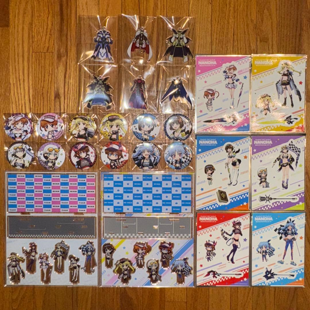 魔法少女リリカルなのは　グッズセット