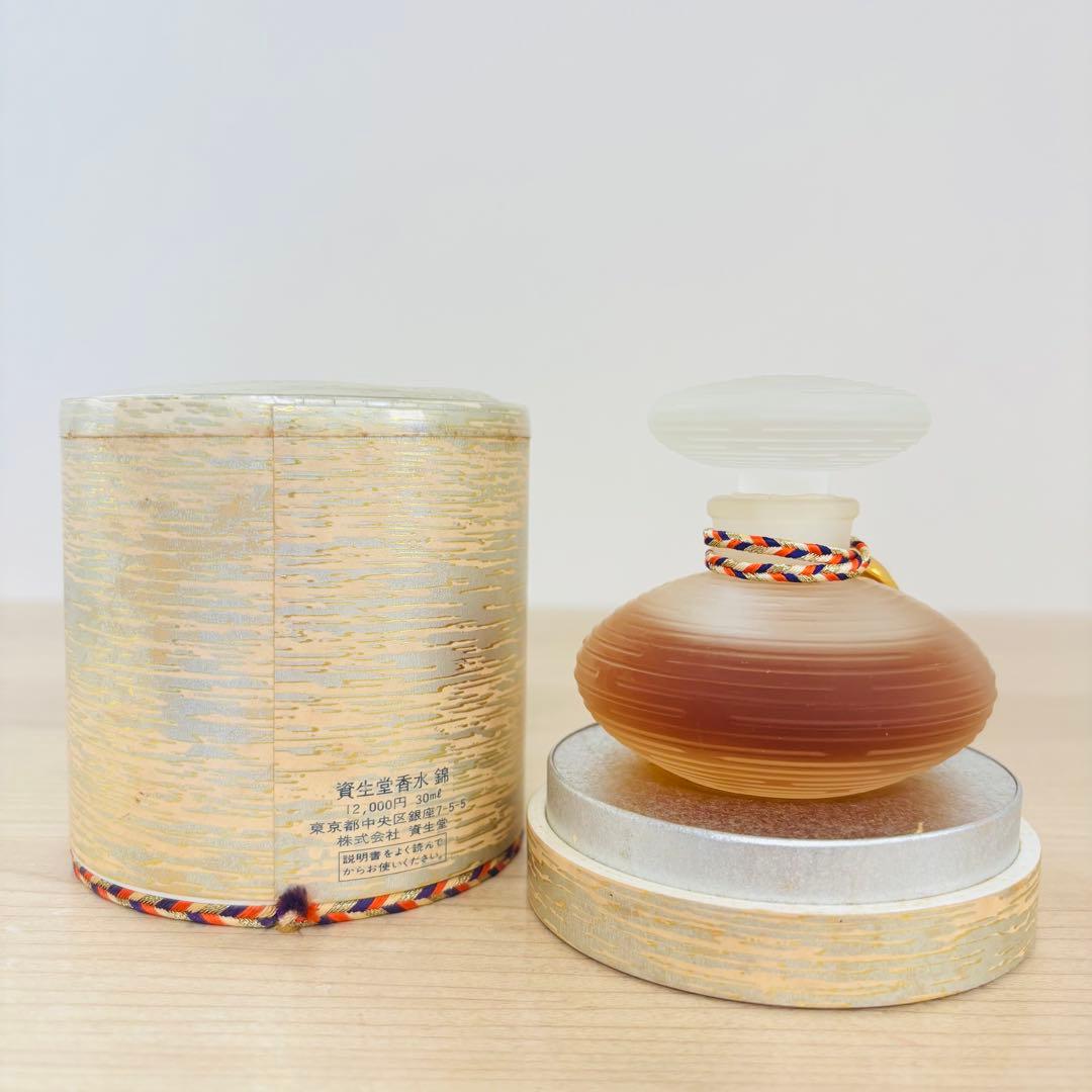 新品未使用 資生堂 錦 パルファム 30ml