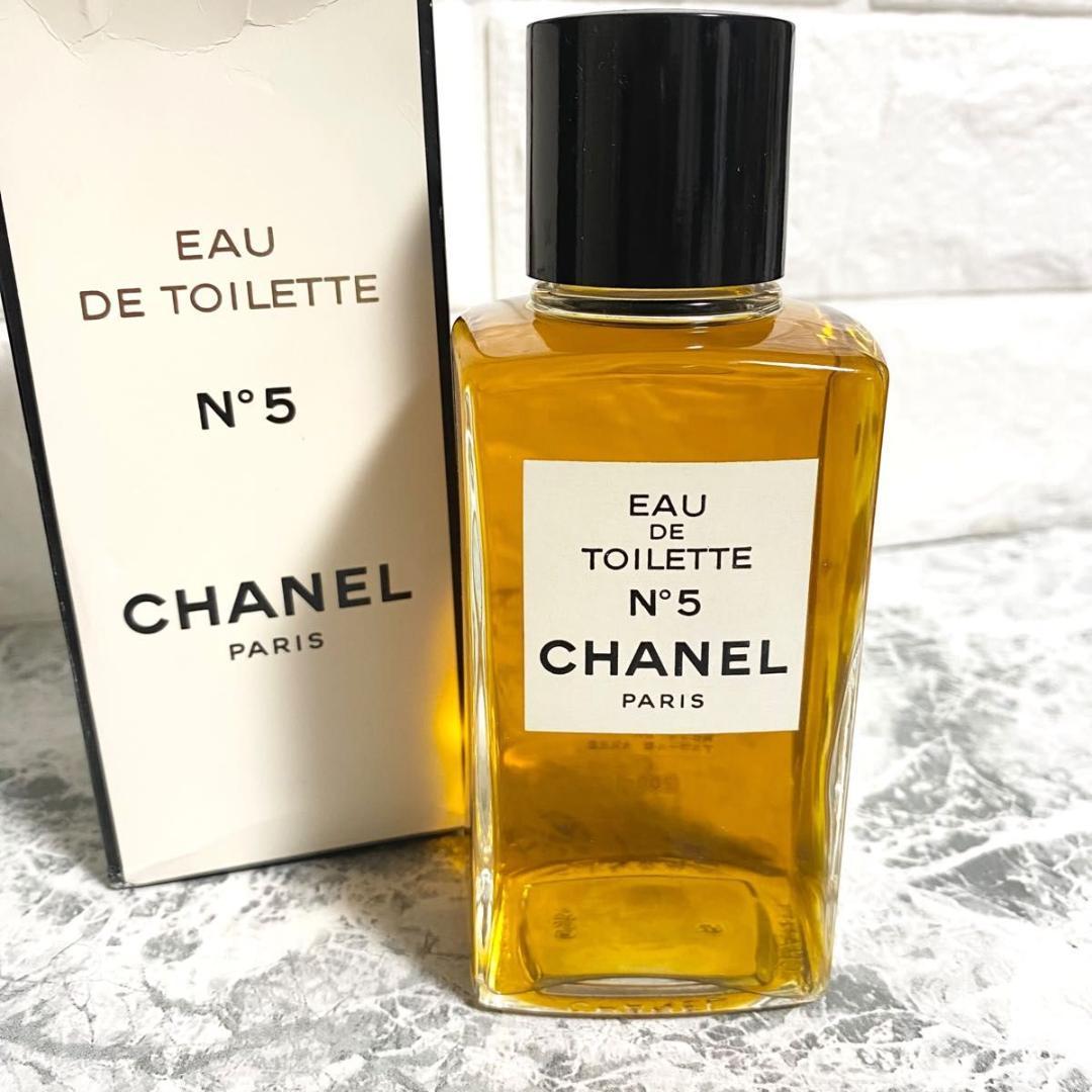廃盤 希少 CHANEL N°5 シャネル　オードトワレ EDT 200ml