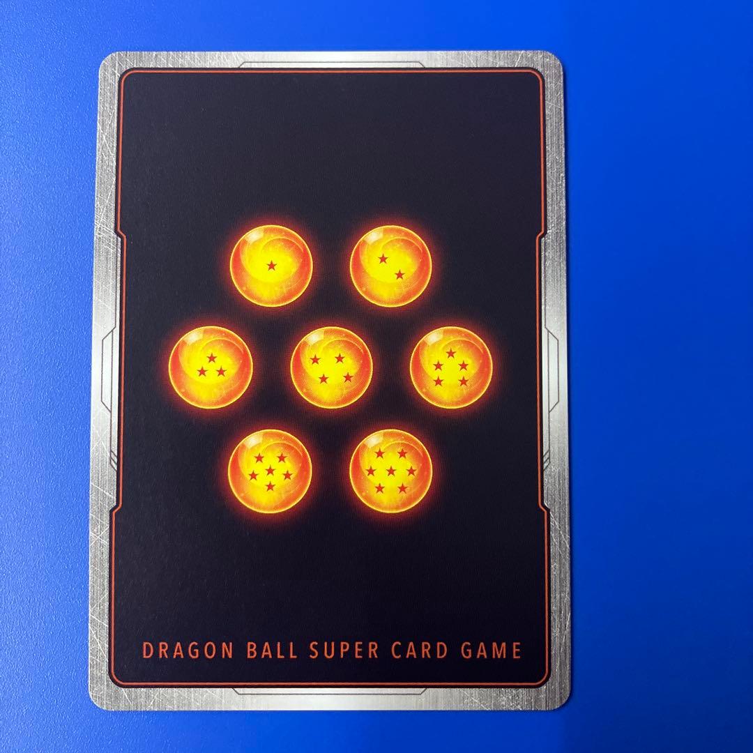 ドラゴンボール フュージョンワールド　孫悟飯：少年期 Rパラレル 英語版