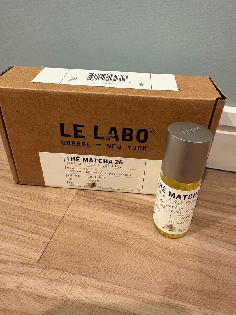 LE LABO THE MATCHA 26 ルラボ　マッチャ26 15ml