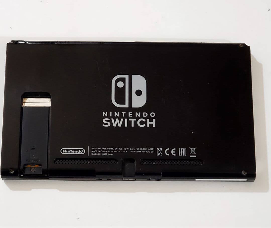 任天堂 本体 Nintendo Switch グレー HAC-S-KAAAA