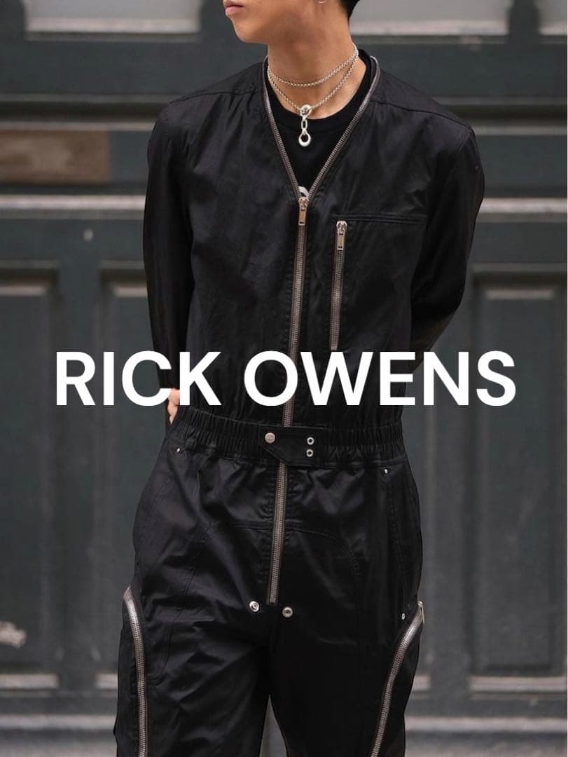 Rick Owens 23SS バウハウス ラリー ジャンプスーツ