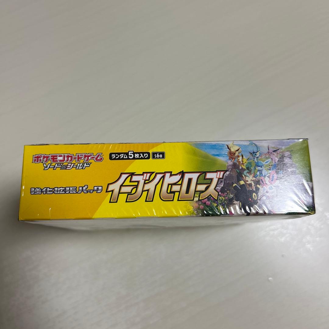 【新品未開封・シュリンク付】イーブイヒーローズ BOX