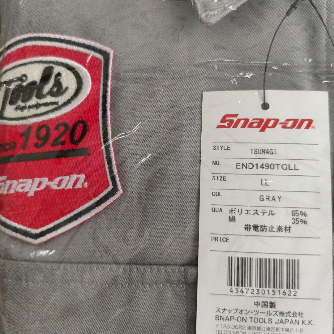 ももゴン。 Snap-on TSUNAGI グレー Lサイズ