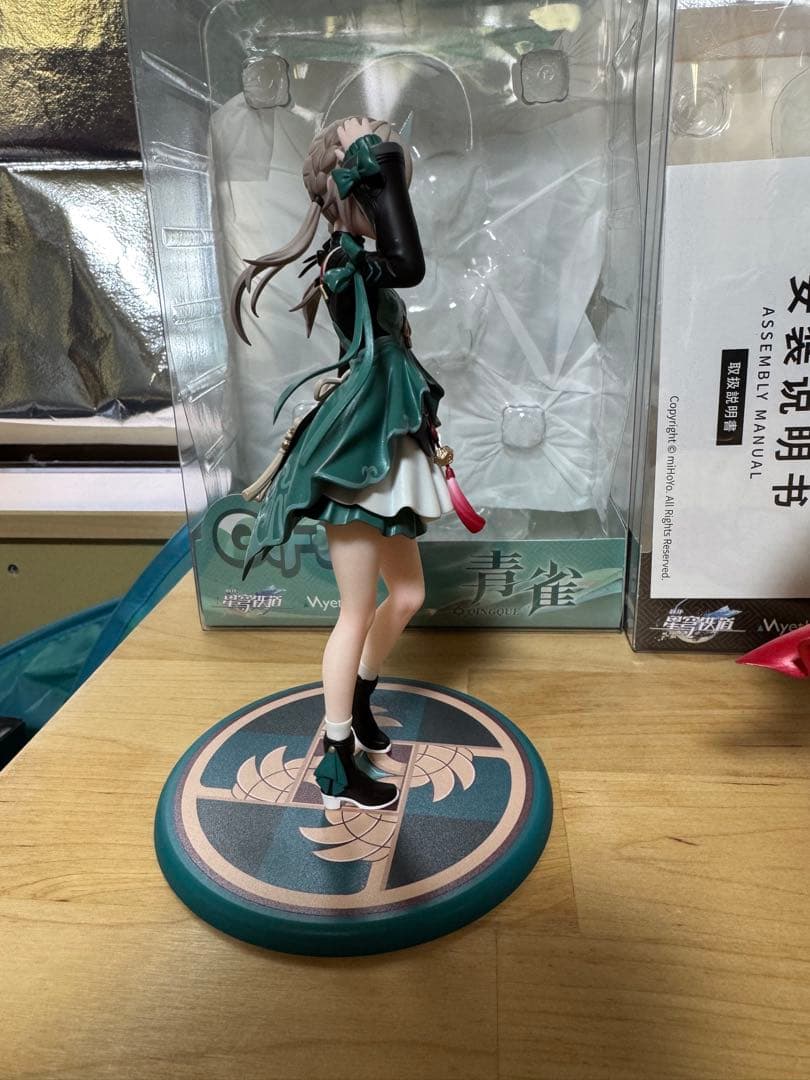 12/14まで Gift+ 崩壊：スターレイル 停雲と 青雀のフィギュア2セット