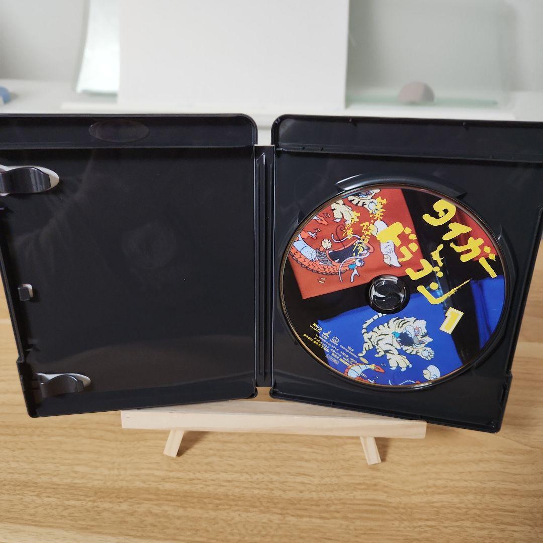 タイガー&ドラゴン 完全版 Blu-ray BOX〈5枚組〉