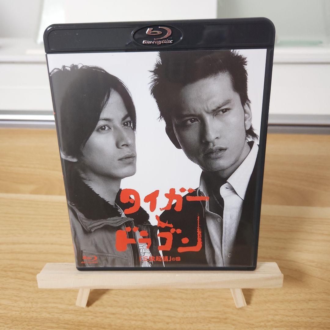 タイガー&ドラゴン 完全版 Blu-ray BOX〈5枚組〉