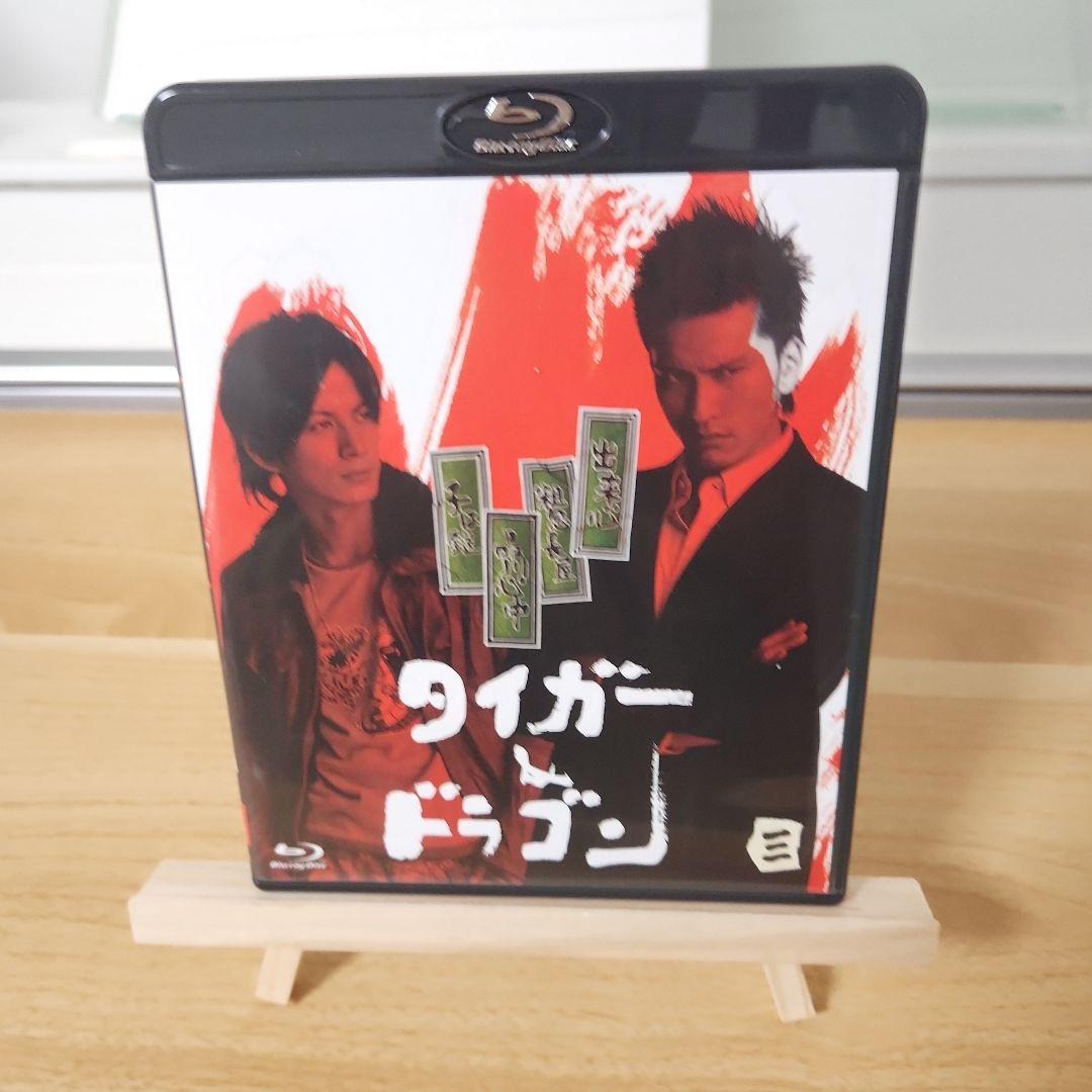 タイガー&ドラゴン 完全版 Blu-ray BOX〈5枚組〉