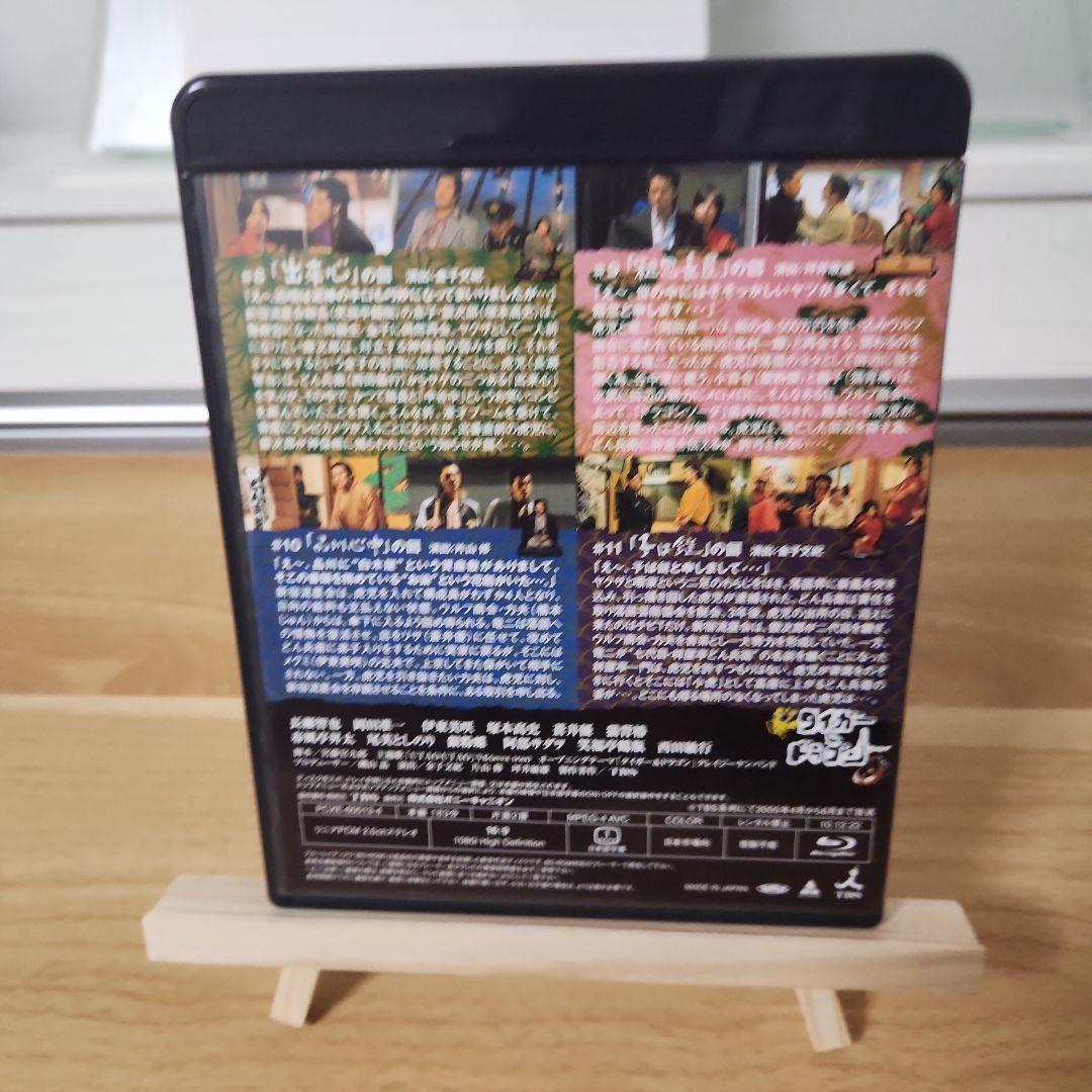 タイガー&ドラゴン 完全版 Blu-ray BOX〈5枚組〉