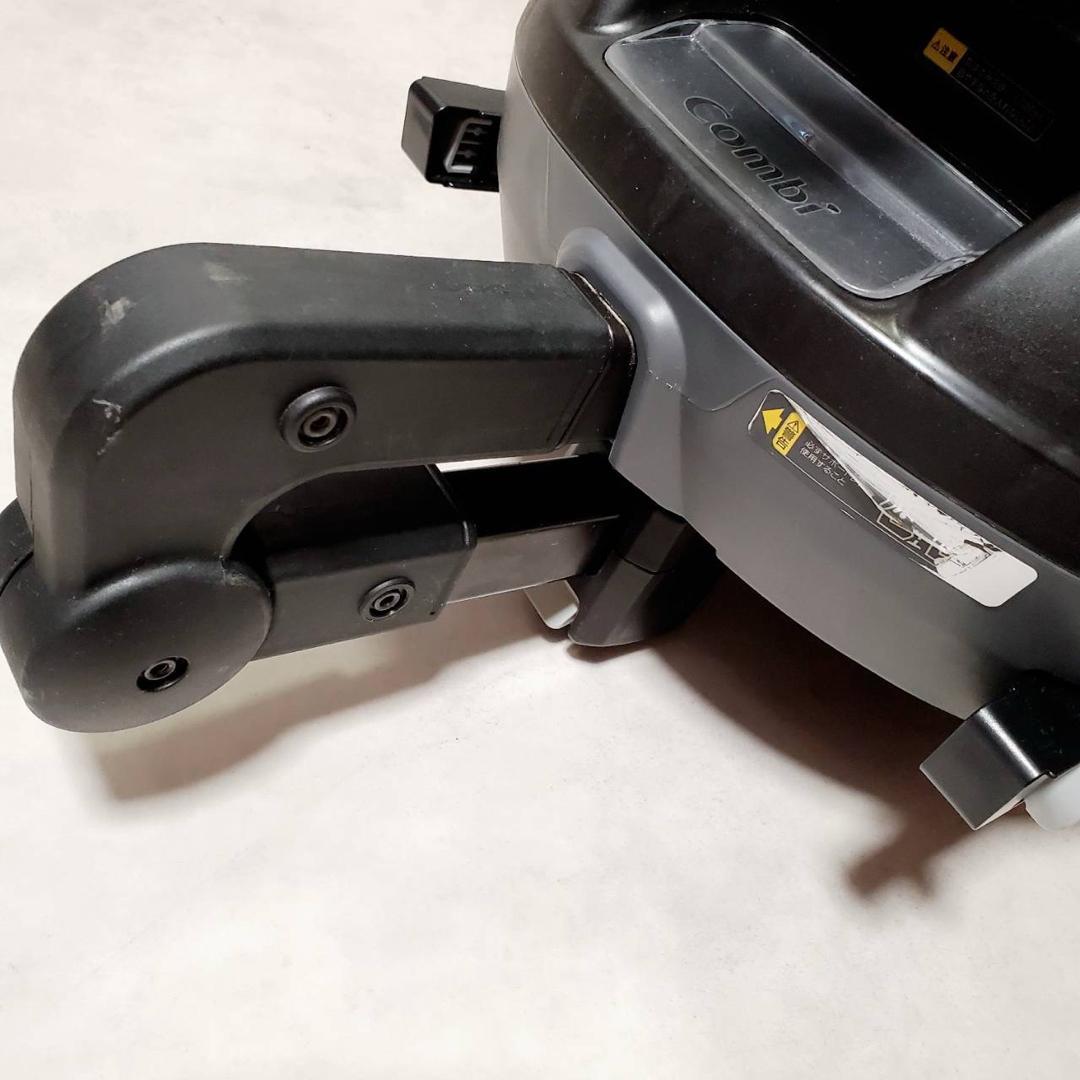 コンビ クルムーヴ スマート ISOFIX エッグショック JL-590