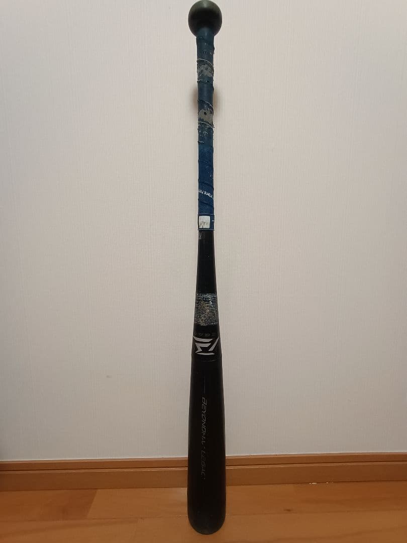 ミズノ ビヨンドマックスレガシー 80cm 少年軟式用バット