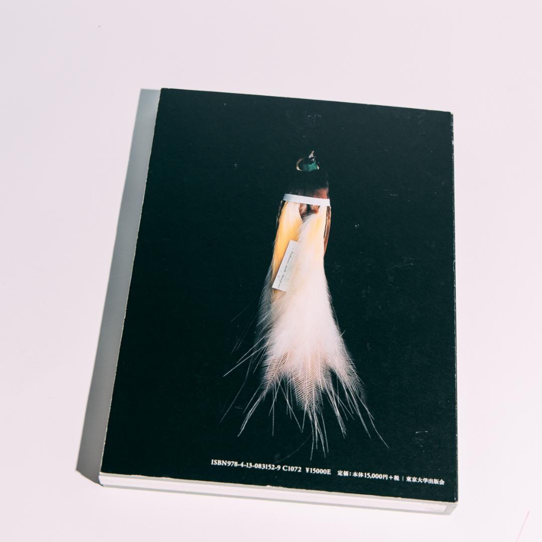 希少本 BIOSOPHIA of BIRDS : 上田義彦 原研哉