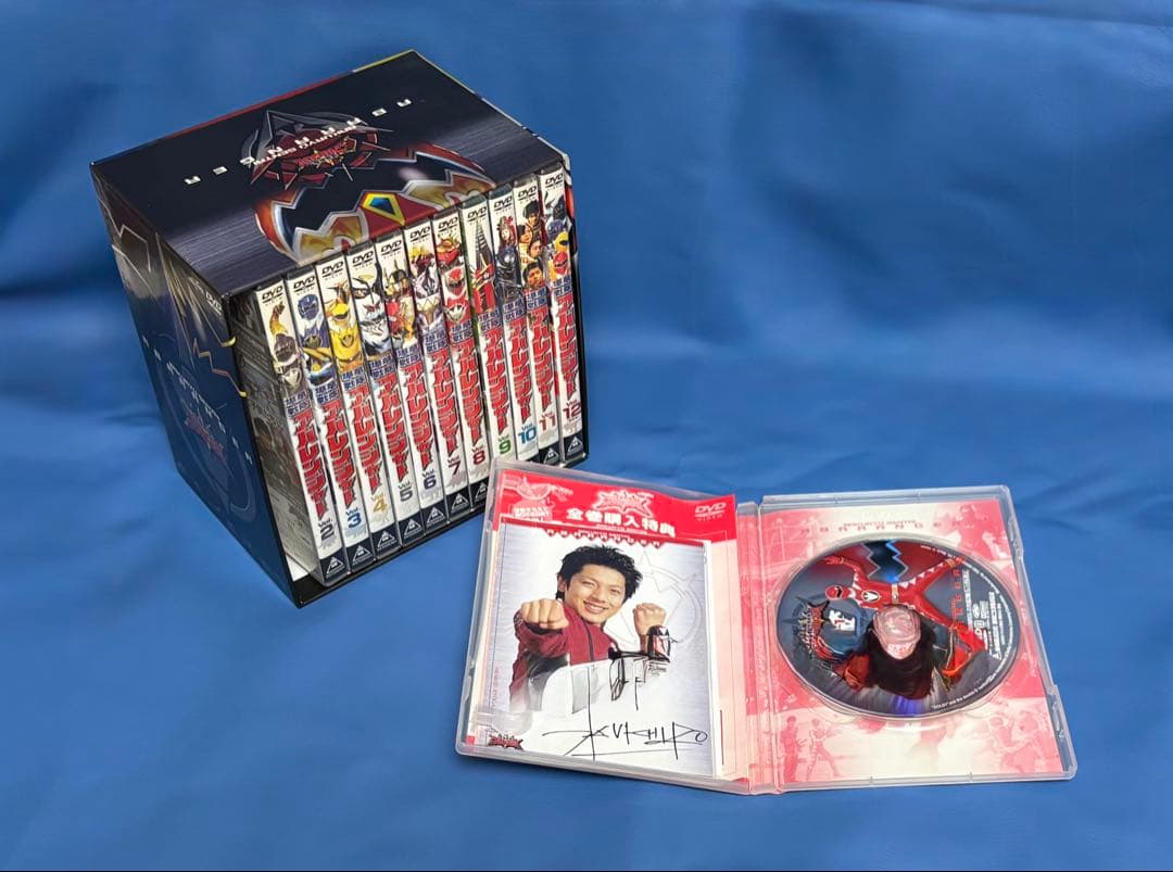 爆竜戦隊アバレンジャー　全12巻セット