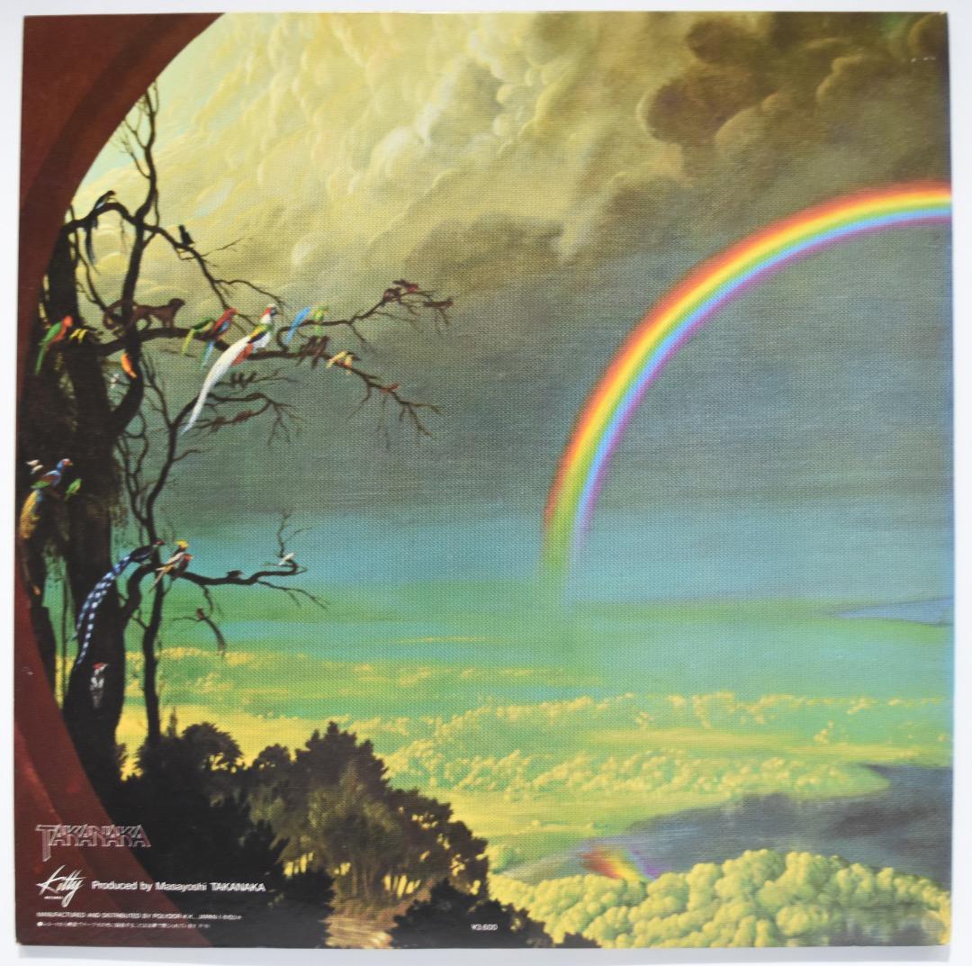 高中正義 / 虹伝説 / LPレコード