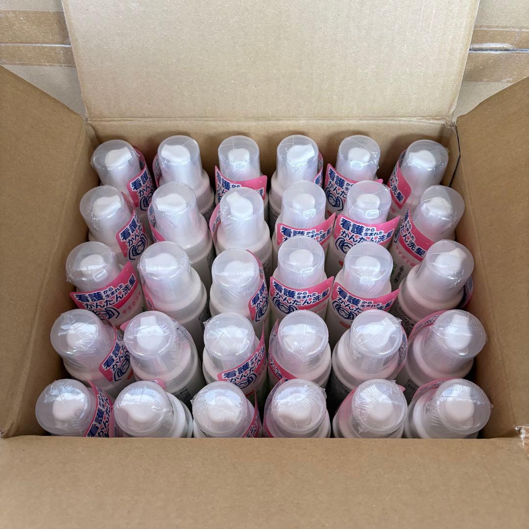 ハビナース お湯のいらない泡シャンプー 30個セット　ドライシャンプー　ピジョン