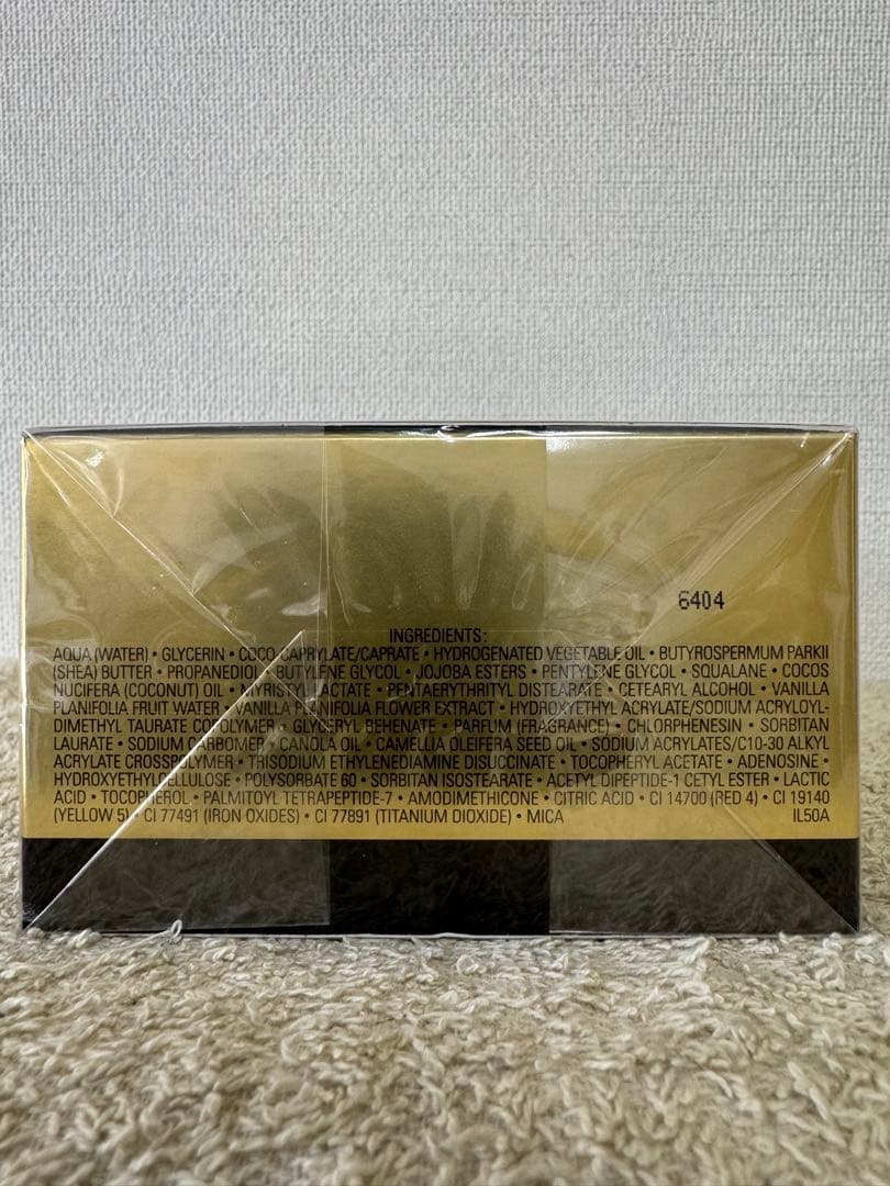 【新品未開封】シャネル サブリマージュ ラ クレーム コール エ デコルテ