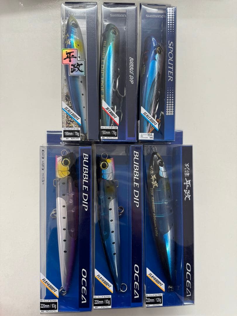 新品未使用　シマノ　オフショアルアー　まとめ売り