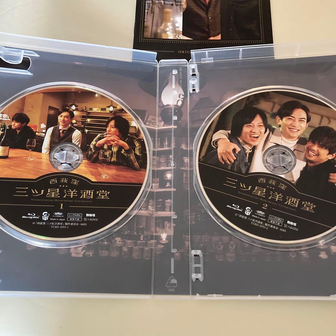 西荻窪 三ツ星洋酒堂 Blu-ray BOX〈2枚組〉とビジュアルBOOK