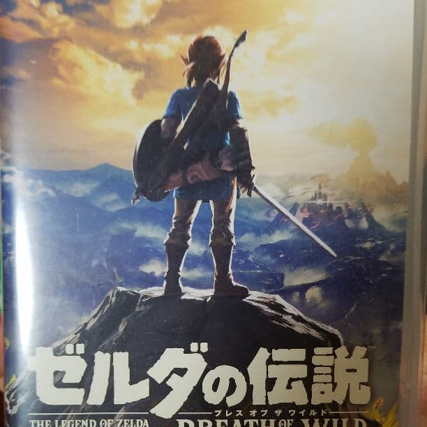 ゼルダの伝説 ブレス オブ ザ ワイルド