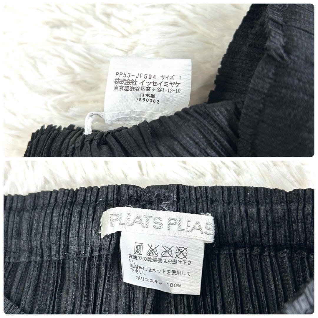 【美品】プリーツプリーズ 変形 裾デザイン プリーツパンツ 黒 1