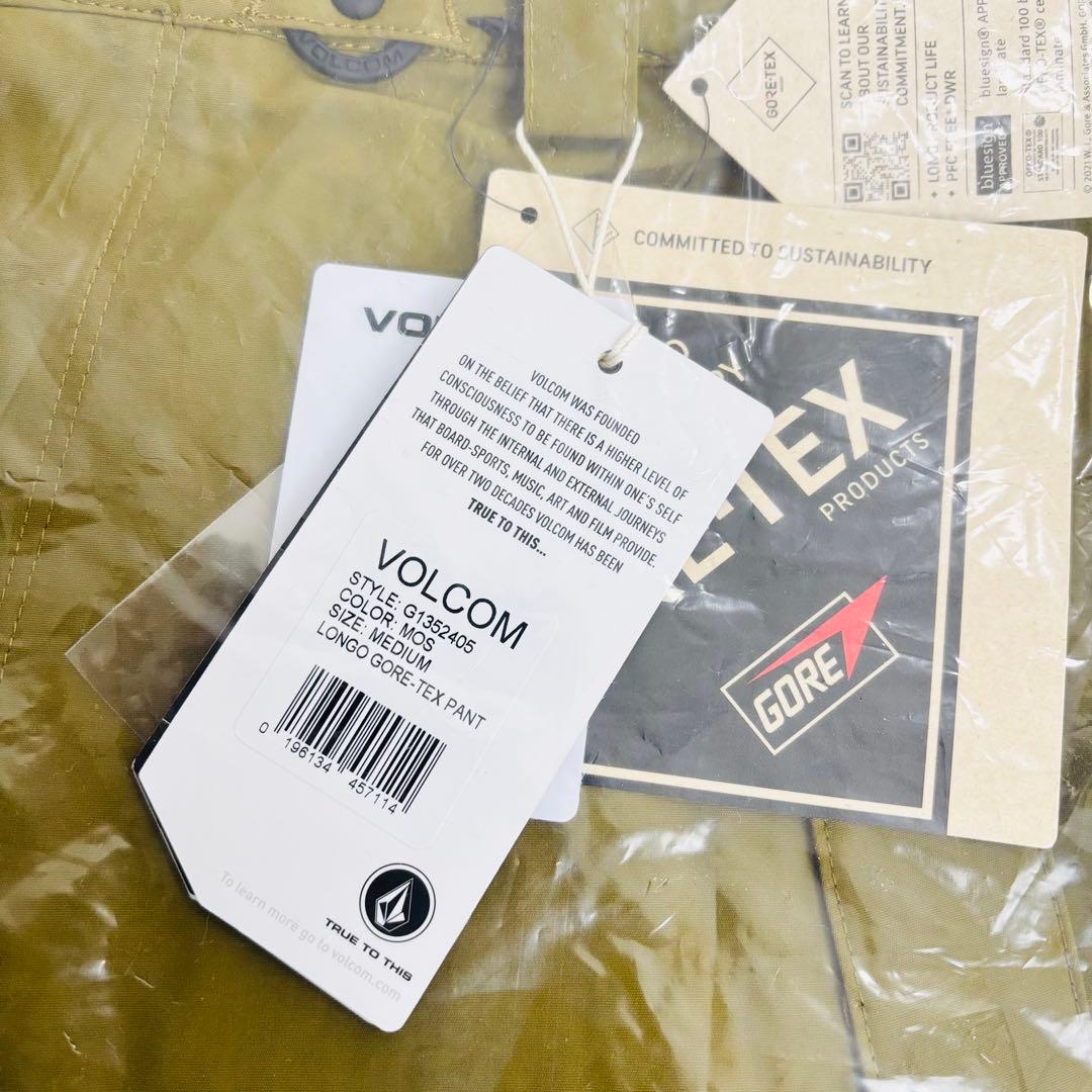 1845【新品タグ付き】VOLCOM スノボウェア ゴアテックス パンツ メンズ