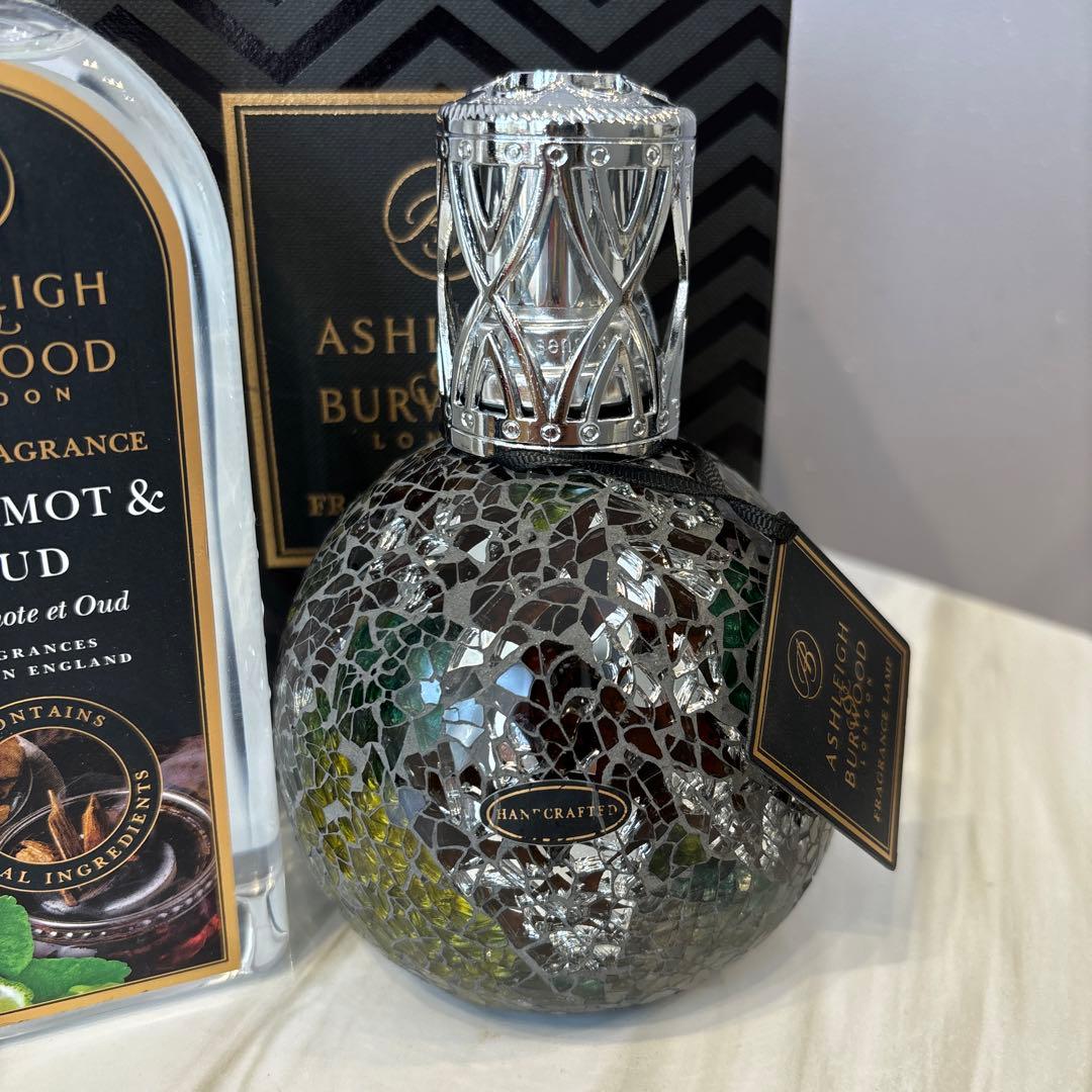 アシュレイ＆バーウッド　ランプL・オイル2本セット