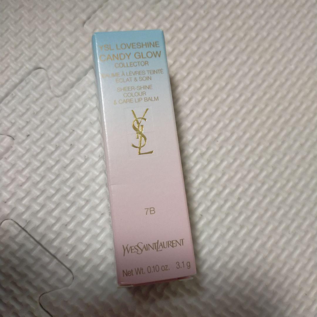 YSLバレンタイン 2025ラブシャインキャンディグロウバーム 7B