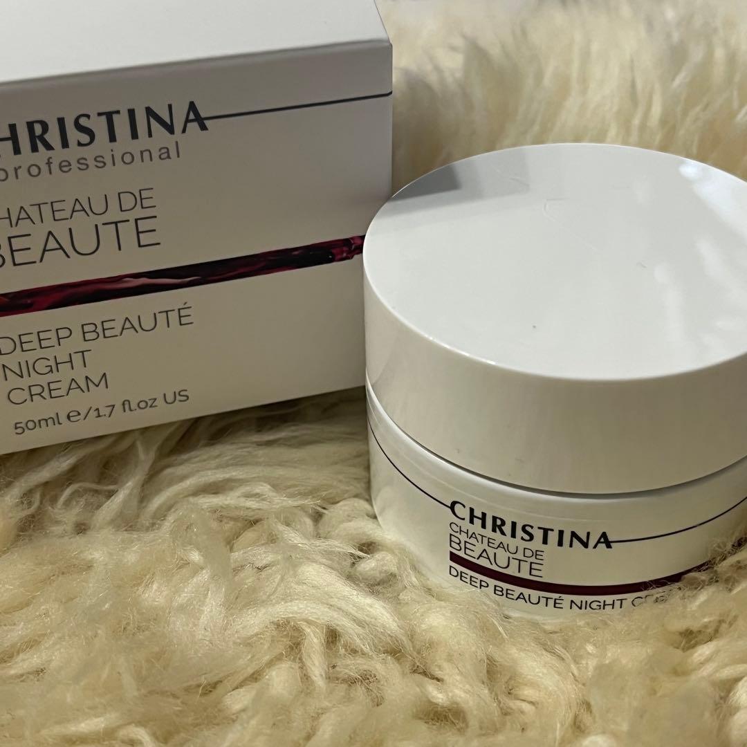 【新品未使用】クリスティーナ シャトーデボーテ ナイトクリーム