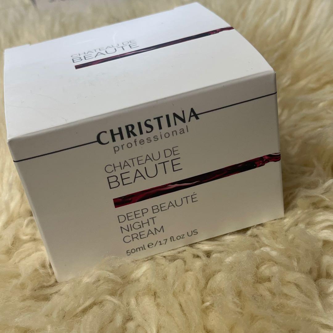 【新品未使用】クリスティーナ シャトーデボーテ ナイトクリーム