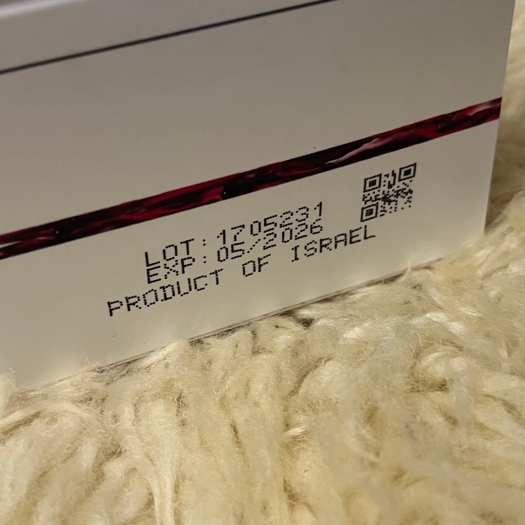 【新品未使用】クリスティーナ シャトーデボーテ ナイトクリーム