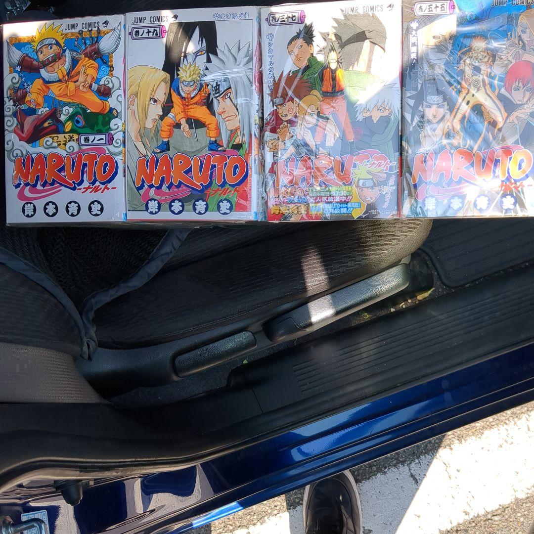 良品　NARUTO 全巻セット 1巻～72巻＋外伝