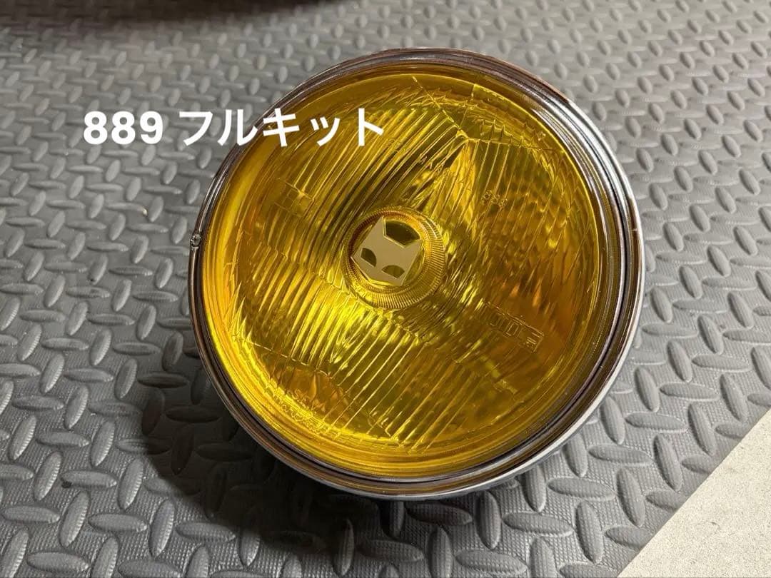 マーシャル ヘッドライト 889 フルキット