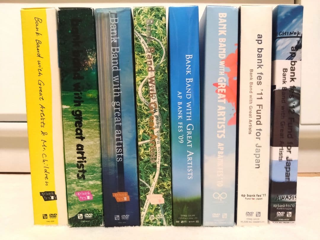 ap bank fes 05〜12 8本セット bank band DVD