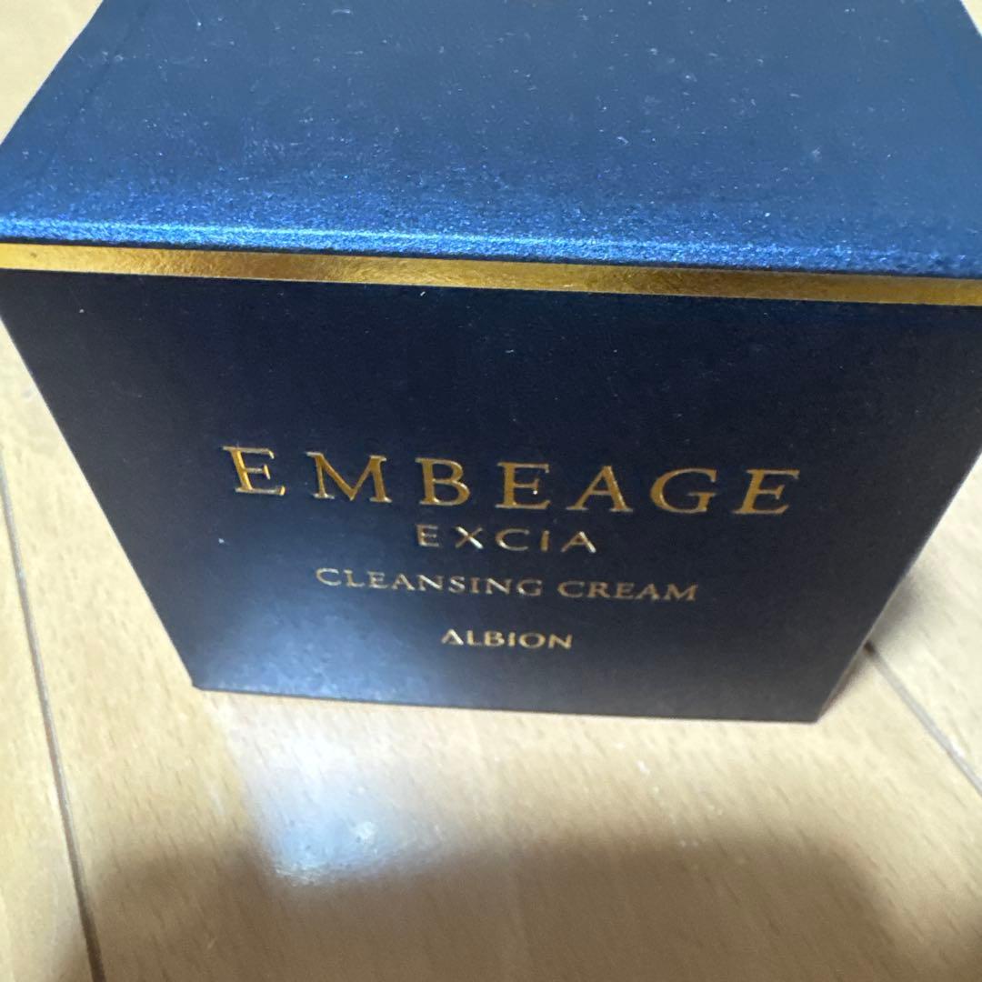 アルビオン　エクシア　アンベアージュ　クレンジングクリーム