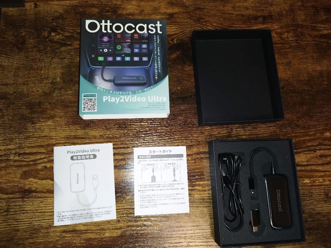 オットキャスト Play2Video Ultra