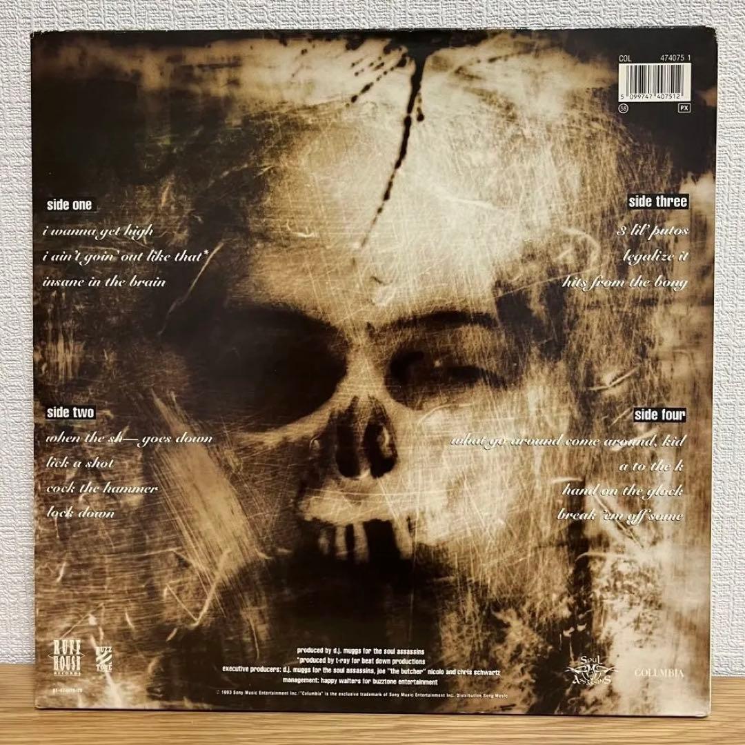 Cypress Hill Black Sunday 2LP レコード