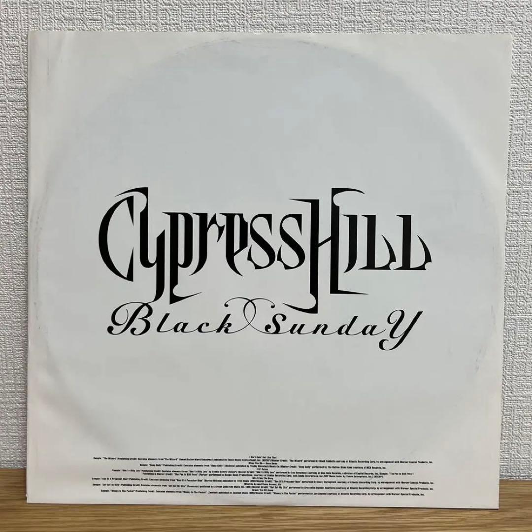Cypress Hill Black Sunday 2LP レコード