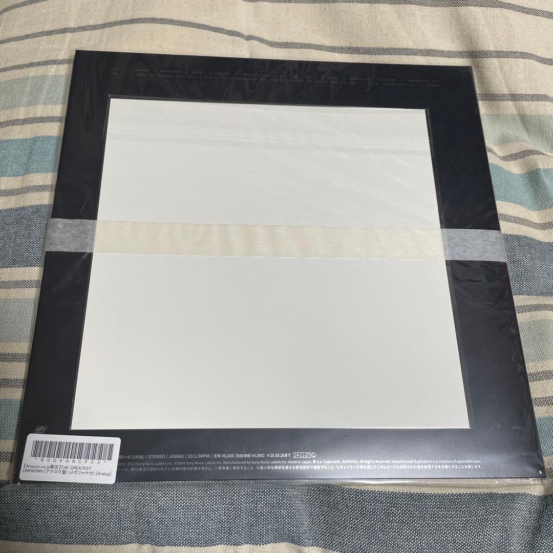 新品◆King Gnu THE GREATEST UNKNOWN LP レコード