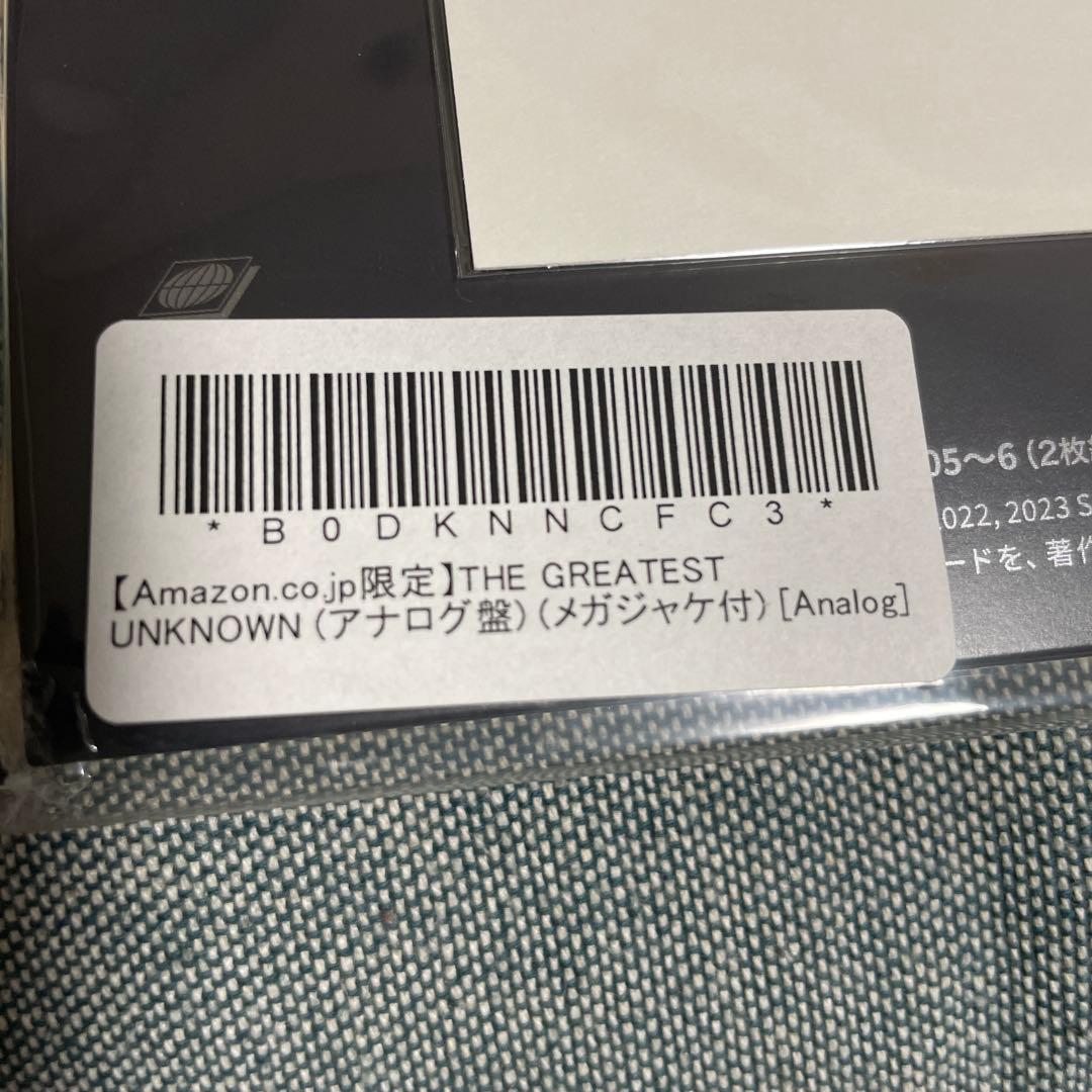 新品◆King Gnu THE GREATEST UNKNOWN LP レコード