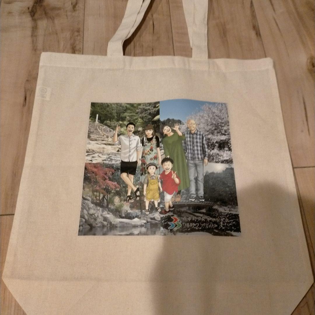 激レア　エコバッグ　田中宏　限定デザイン